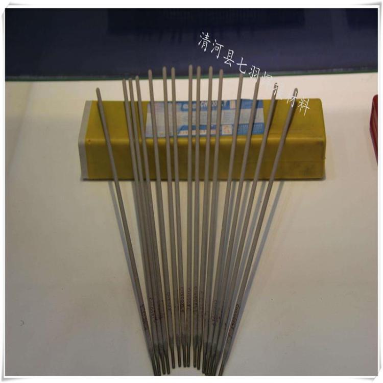 ָɽCHK207P䓺ltP䓺ll