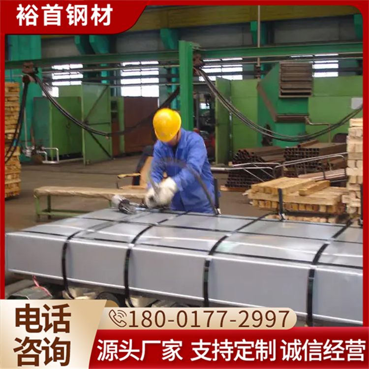 B600CL܈ϴSҸߜسЉϽ䓰ɷ֗lۏӹ