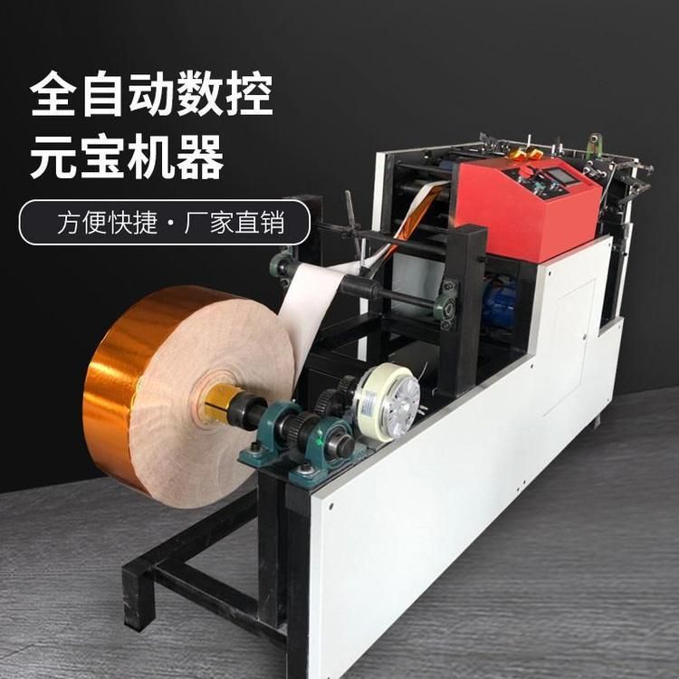 hȫԄԪC͔ؿٯBԪOyԪۯBC