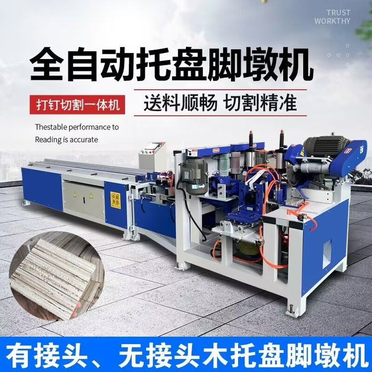 ȫԄľбP_ՙCؽǶՙCUfģжնӰиһwC