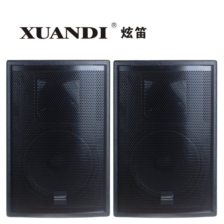 XUANDIŵXD-101IС͕hbhڒʽ̌WӖϵyO