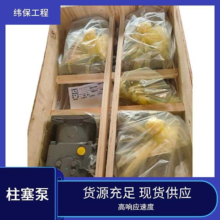 A10VO28A10VO28ÿɳܸؓdӸЧ