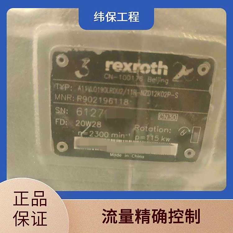 A11VLO190LRDU2\/11R-NZD(A)߉SÓpСԭSԭb