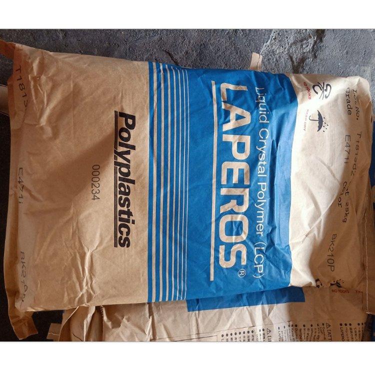 LCPձS135עܼ߄͸ߜطV0wSҺۺ