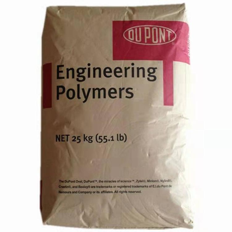 עܼPA66Ű101LNC010ߝ֬ԭ