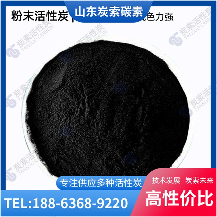 tˎaƷÓɫȥs|15mľ|ĩ̼̿̿