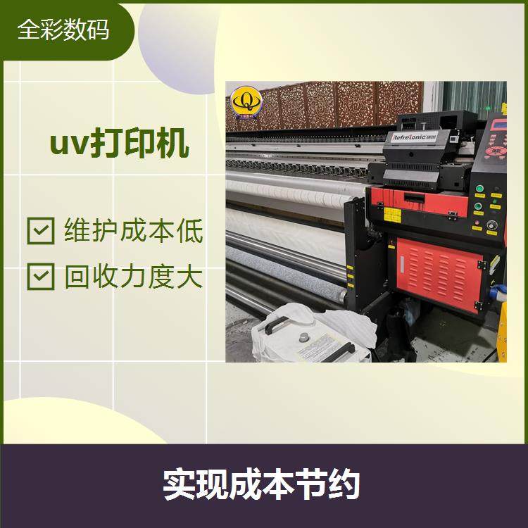 uvӡCD׌Lrgӡīܭh̼