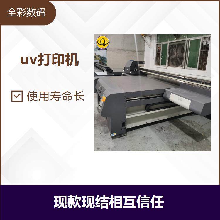 uvӡCʾȱīָʾڭhĸ