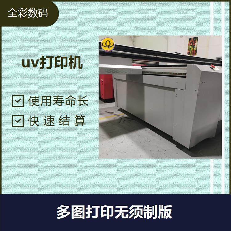 ֽuvӡCʹÉLbo늱opٴӡwī