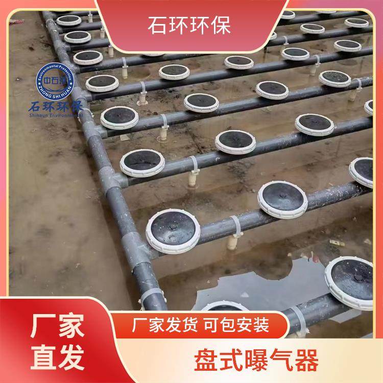 ʯhˮؚ^Pʽؚؚ׹ܵˮ̌ÿʩ