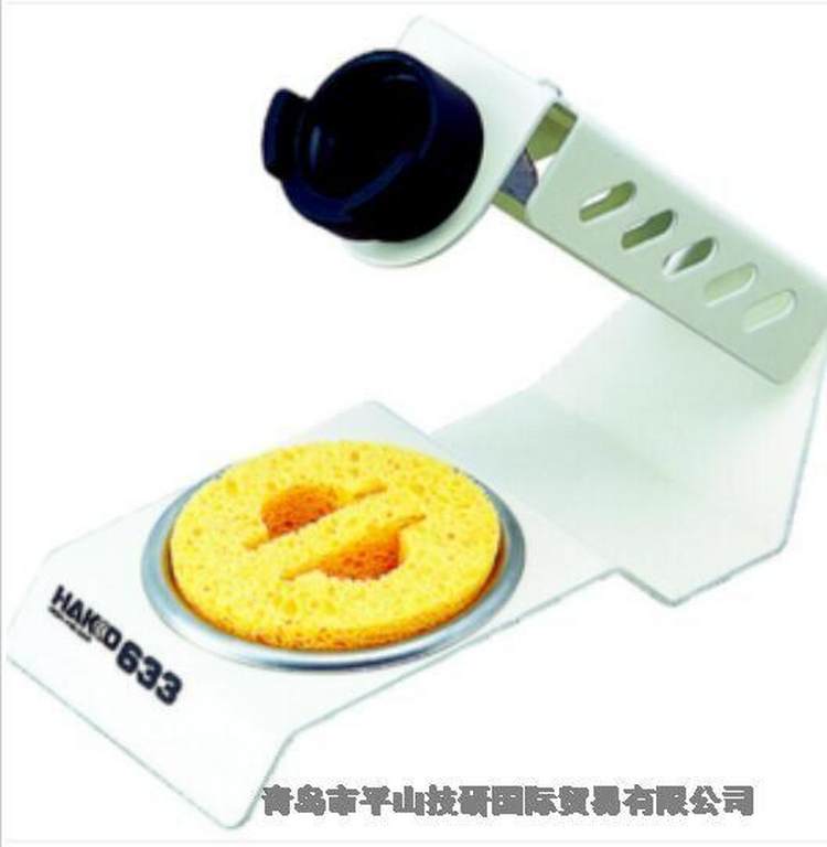 ձHakko׹⎧坍d_633-02坍