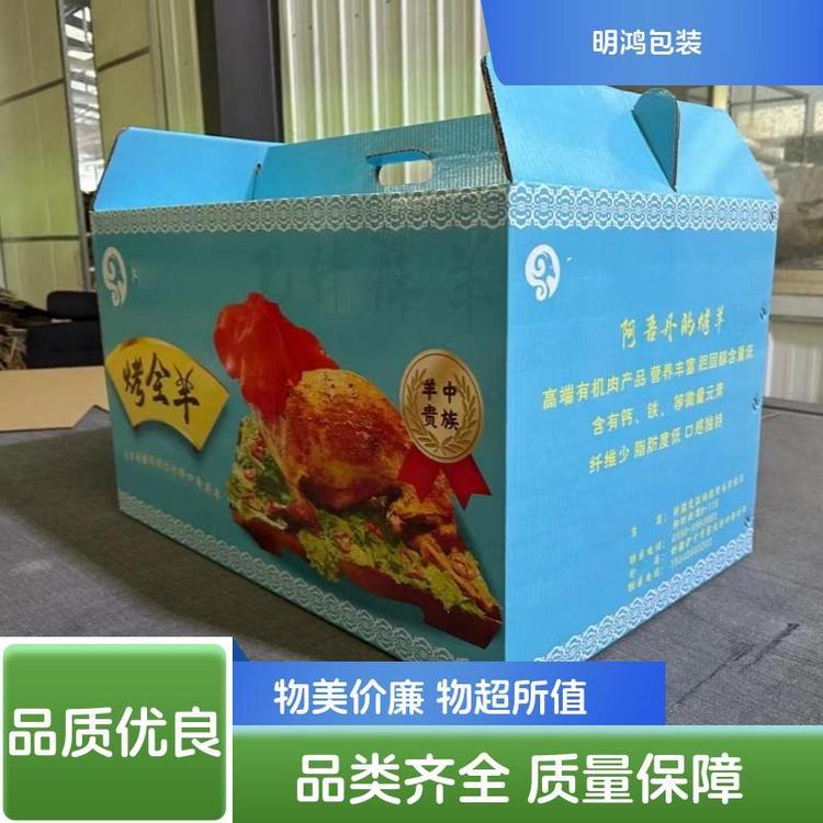 ߰bЧʾƷbڴNۿƼOӋb