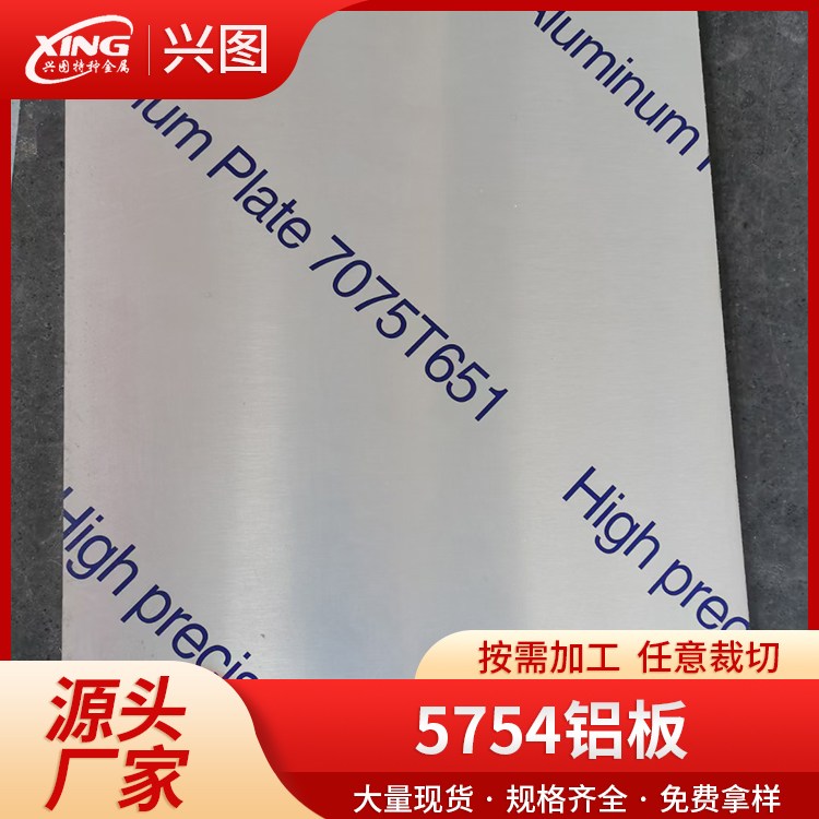 dDƬ5754XĸĤXRXϽSҬF؛