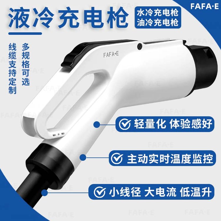 Һ늘250A-800Aˮ늘늘