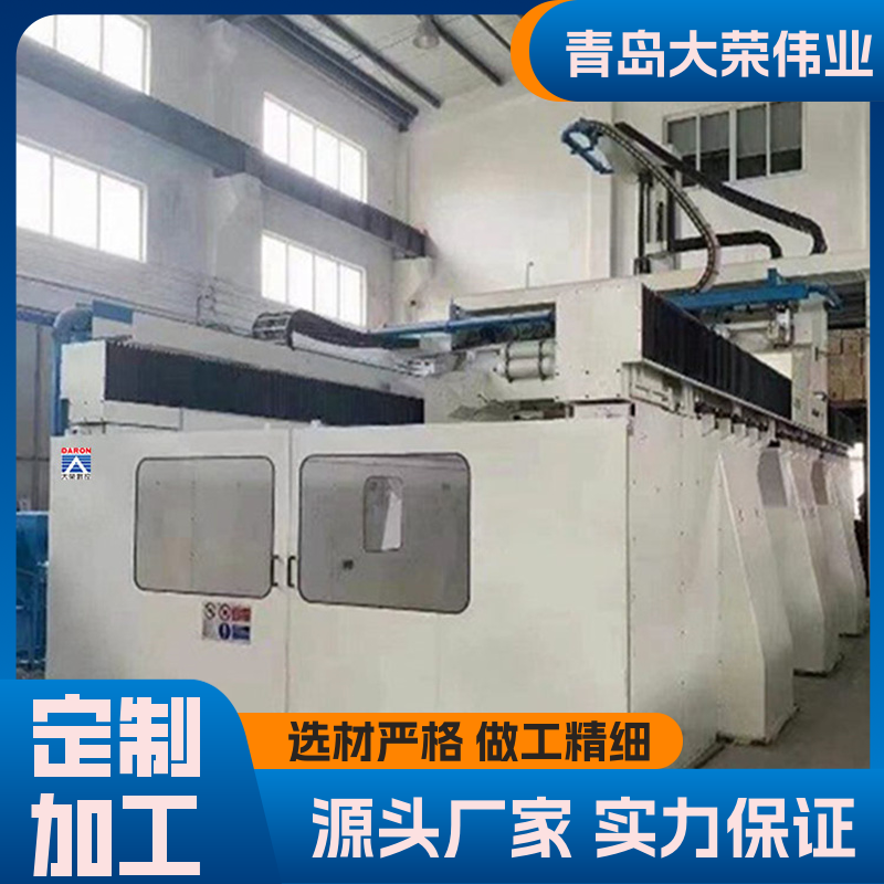 ͺϲϼӹİ趨ȫԄӼӹCsI߄ԴŤ