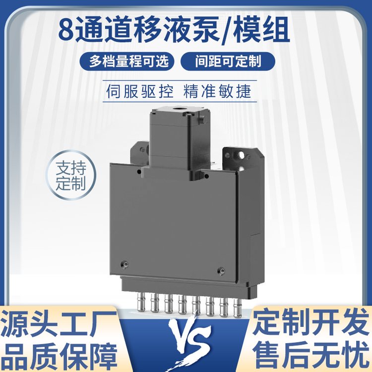 ȫԄӰͨ׃ҺģM\/K߾׃Һ\/׃Һϵy