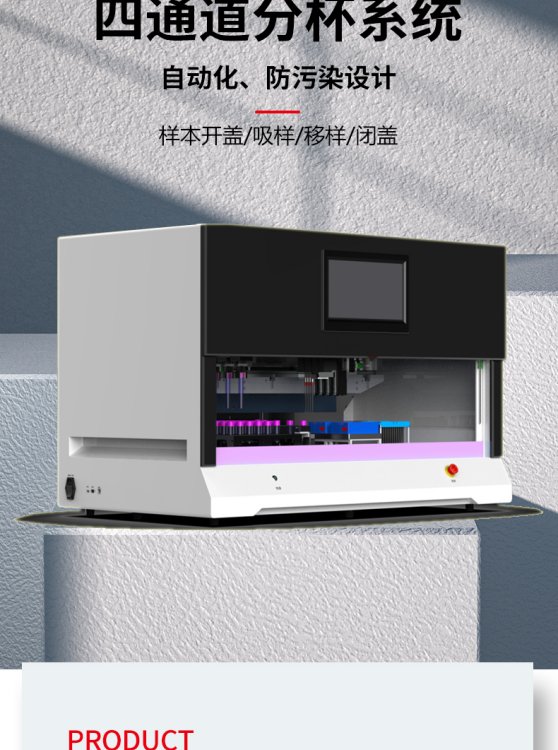 ȫԄӘƷǰֱ̎ͨϵy_wҺwһwҺw̎x