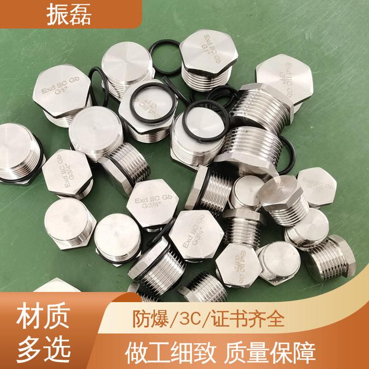 P䓐wݼy懷ж^M20G1\/2NPT3\/4