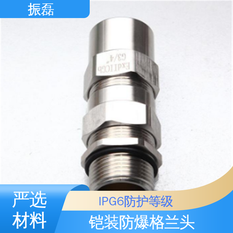 ڲP䓲|IP65BDMzbm^һһ