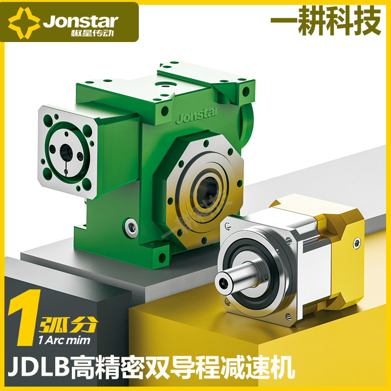 1׃ٙCJDLB025©{ɫB6b侀b2.2kw