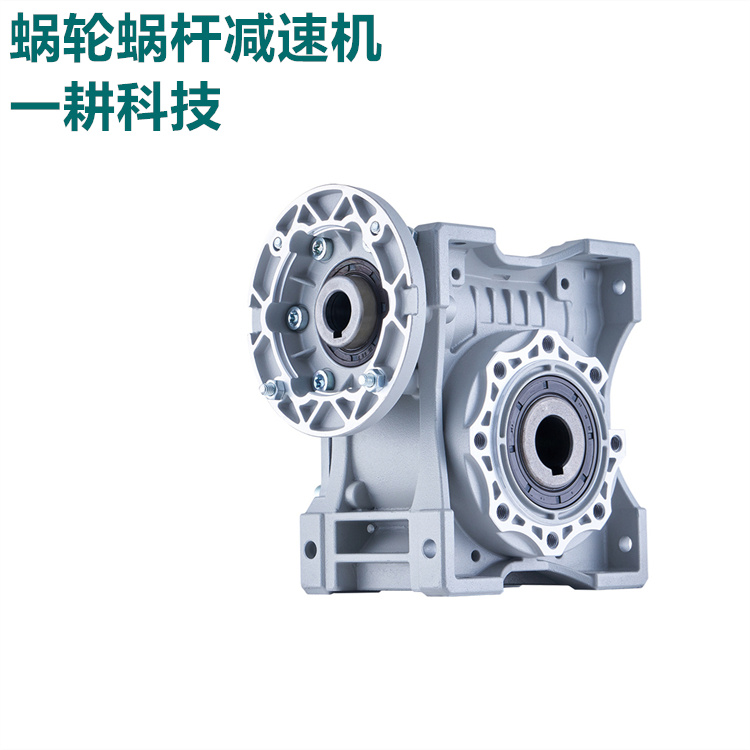 ǜu݆pٙCNMRV040-30-63B14-0.12KW-4P\/pRV040