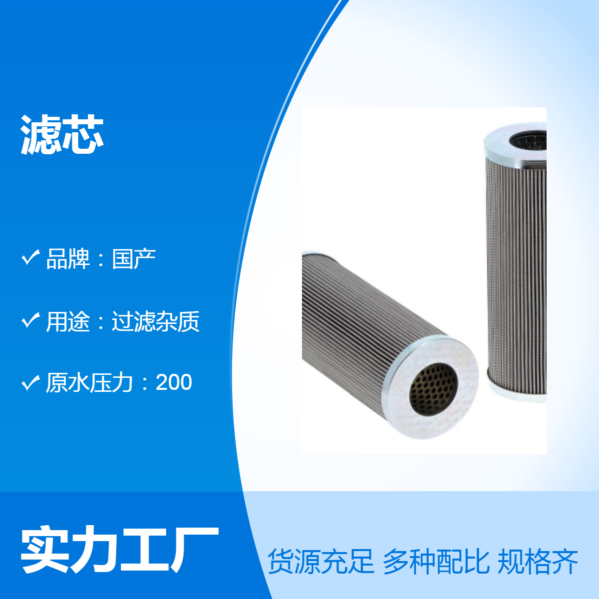 aDEatonҺ^V01.NR250.1VG.10.B.PVо