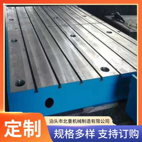 ƣԇAƽ_趨ƲדpĿٰl؛