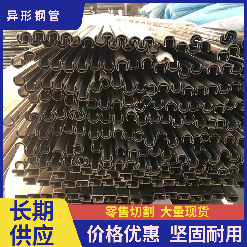 PF؛һ֧ӆ304P䓮͹ܾܮ䓹