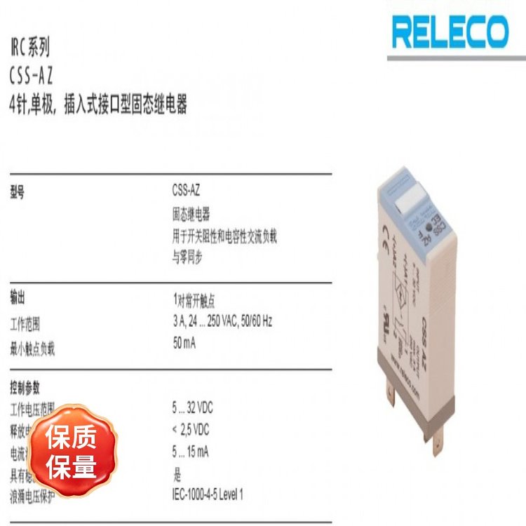 ߄CDHD-0032AEC2\/wŴFS-N18N-