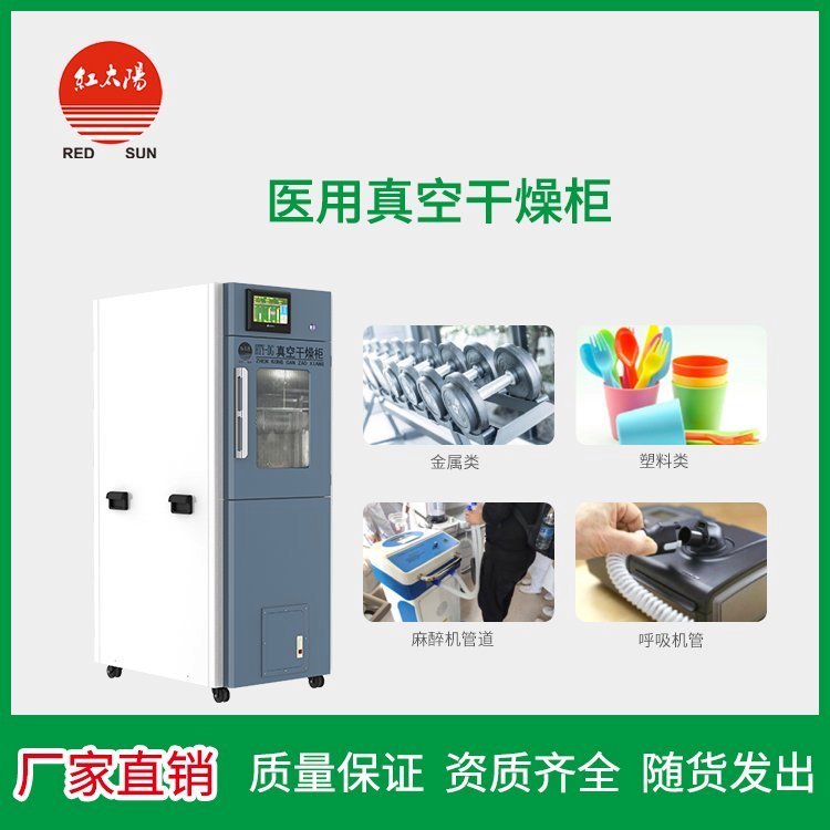 tո_SN_t̫_tõ͜ո_ǢՄ