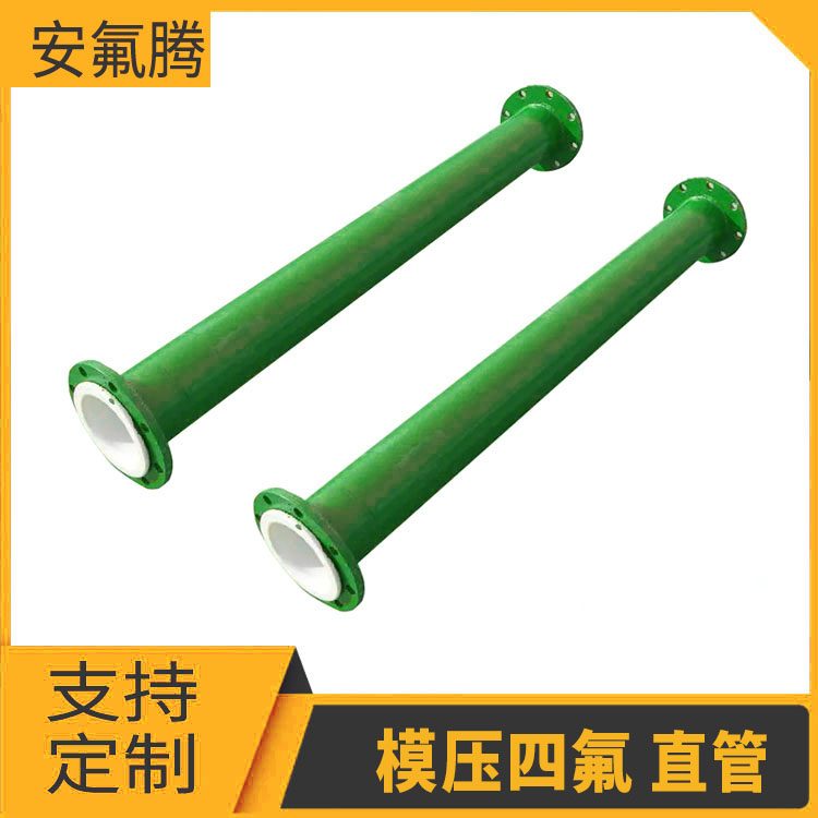 rķֱģͨor߅ķϩܵȉA׃rͨDN50