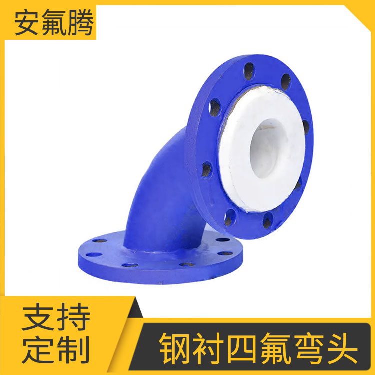 v̼䓾ķϩtˎor߅rķ^DN100