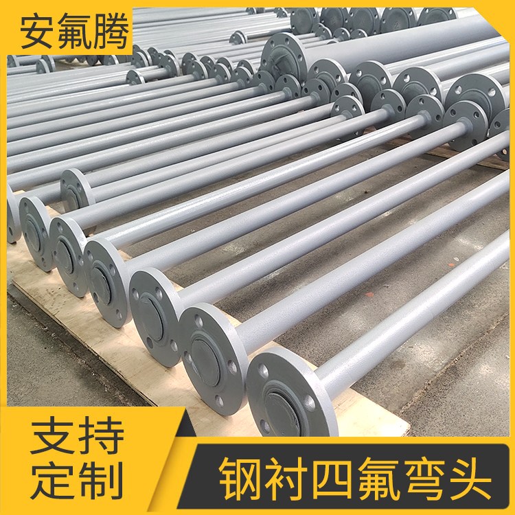 vrܹܵpoˇ͜ؾķϩptfe^ֱaS