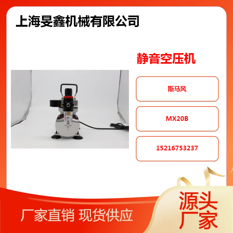 С͟oͿ՚≺sCMX20BS˹RLƕFι