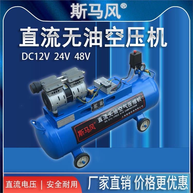 ˹RLֱoͿ՚≺sCMX152-48V3.0kw56L܇Ú