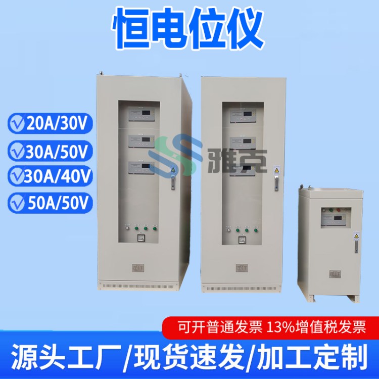 ܵꎘOoһwC40V\/20Aһλxһһ