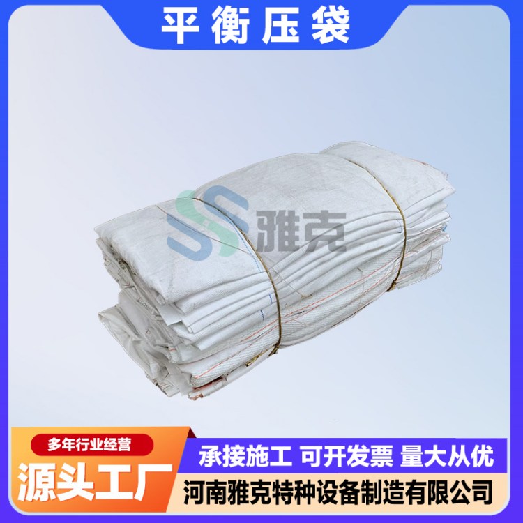 273۱ϩƽ≺dȻܾWܵشb