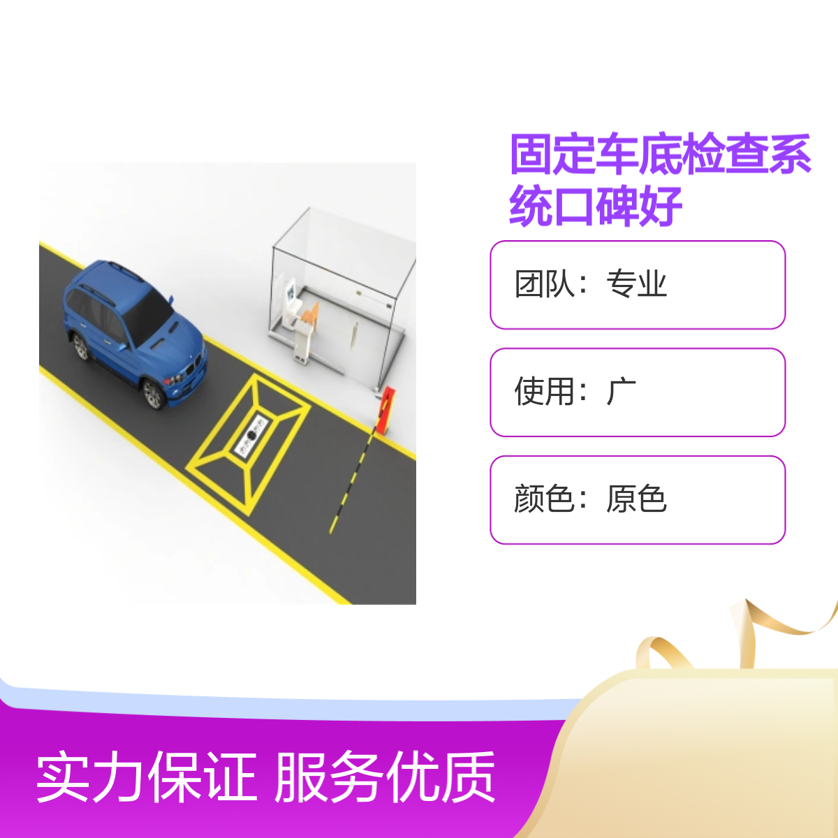 ̶܇יzϵyڱTbIF氲b{ԇ