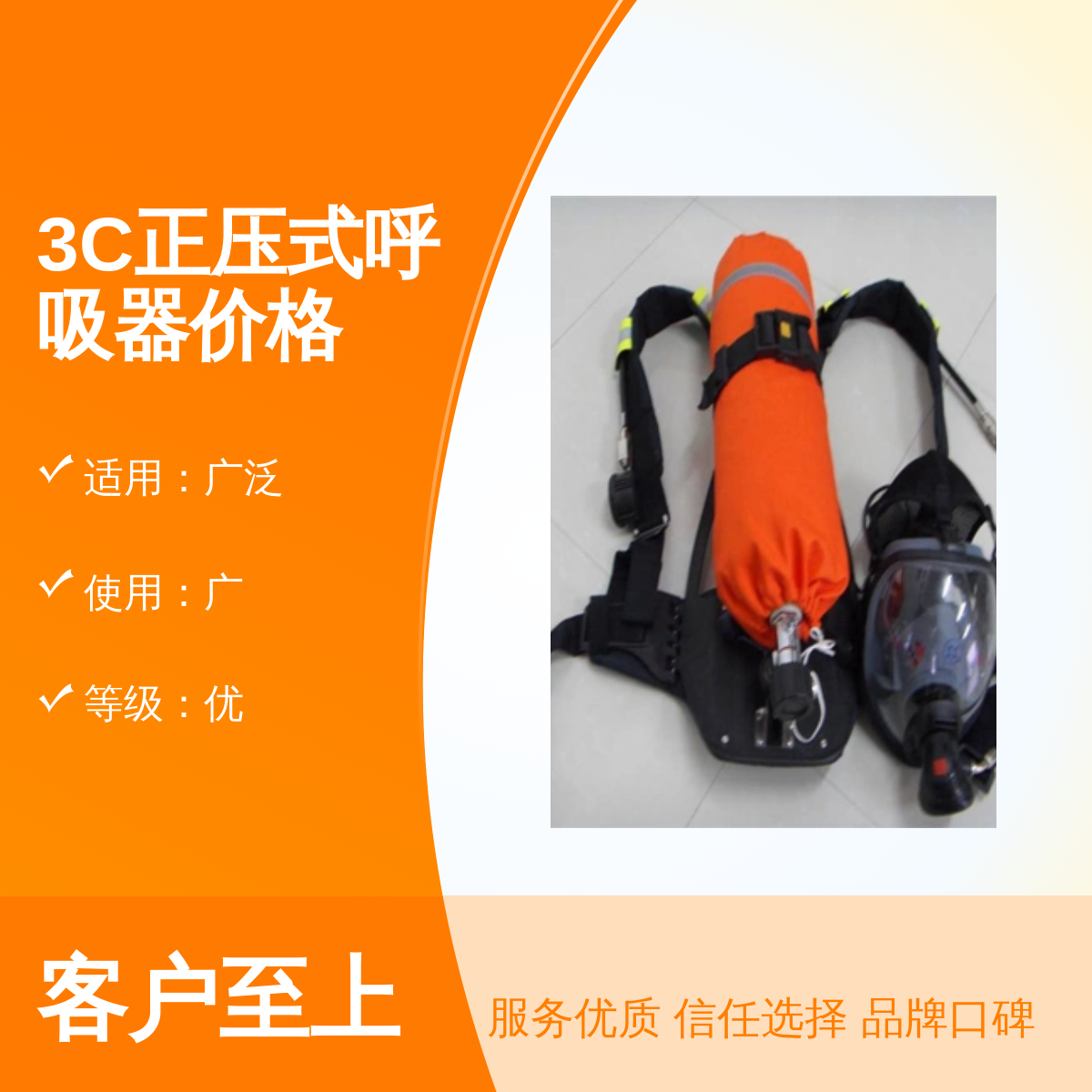 3CʽЧ̎ٶȿmÏVIFԭɫOӋ