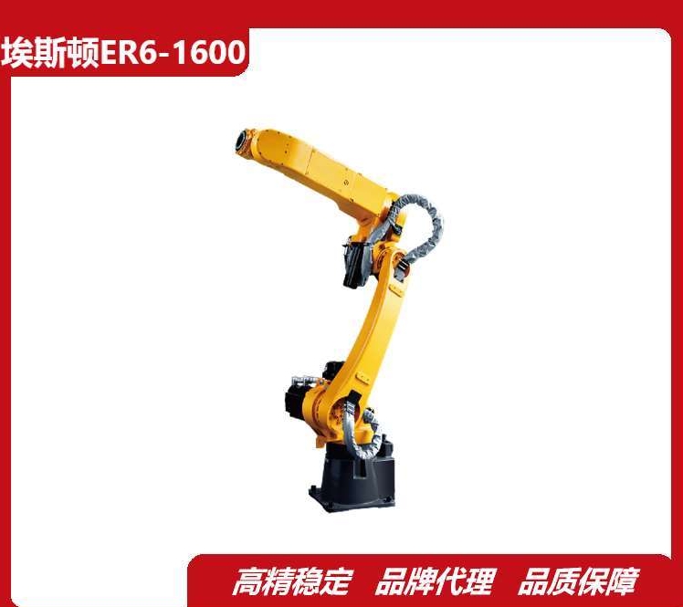 әC,ESTUNER6-1600,˹DC,Ԅӻ