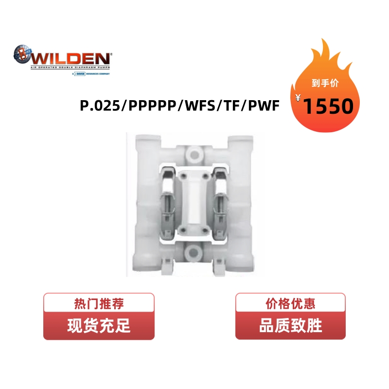 DӸĤP.025\/PPPPP\/WFS\/TF\/PWFAwϱͱ