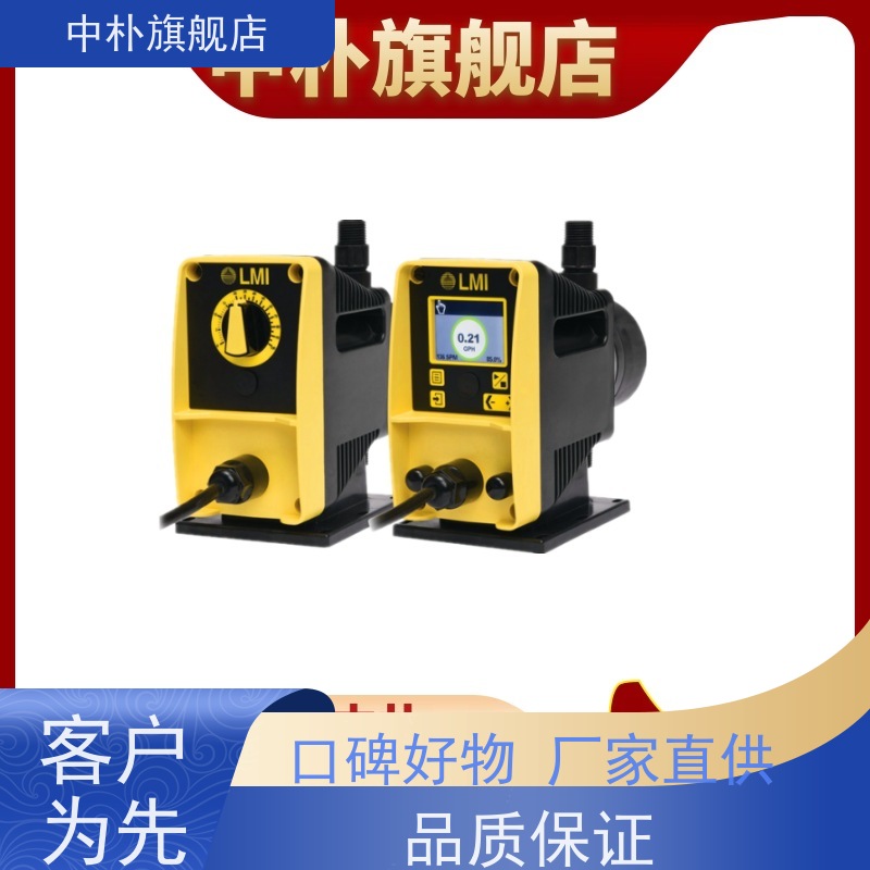 D_LMI늴ŸĤӋE742-3637ӉA}PVC316|