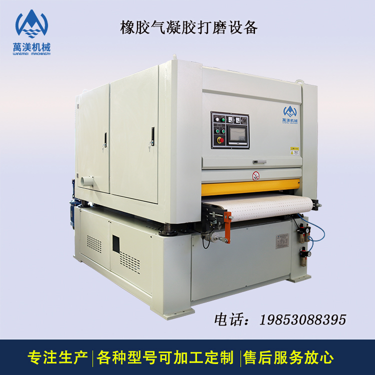 մwSz❍ƽȴĥOzƷĥëCĥC