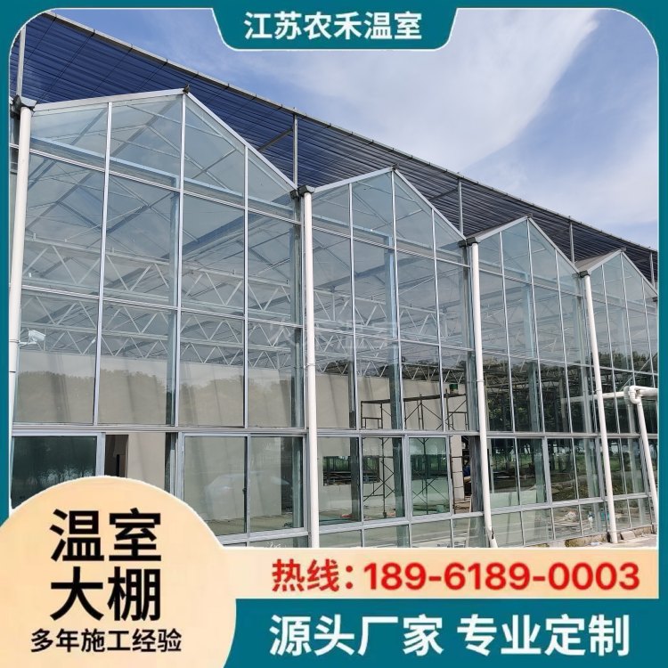 eꖹⷿƄӌI픲ꖱܹ¶_늄տs