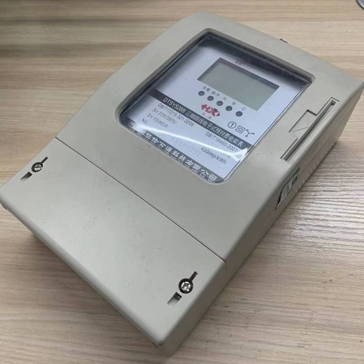 4PAM늱oͨӍhh̳485\/4G늱