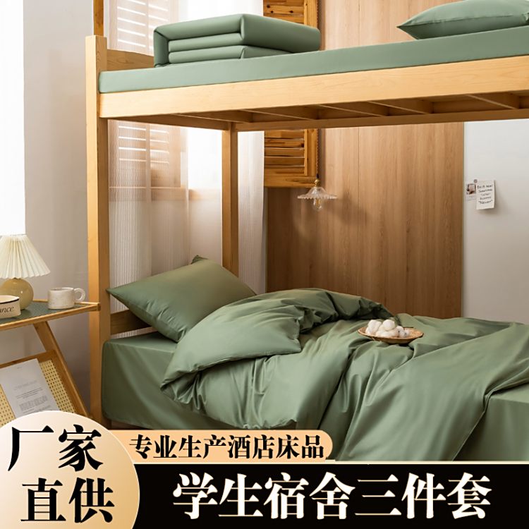 ȫ޴Ʒe^ɫLqײ݌WУ_W