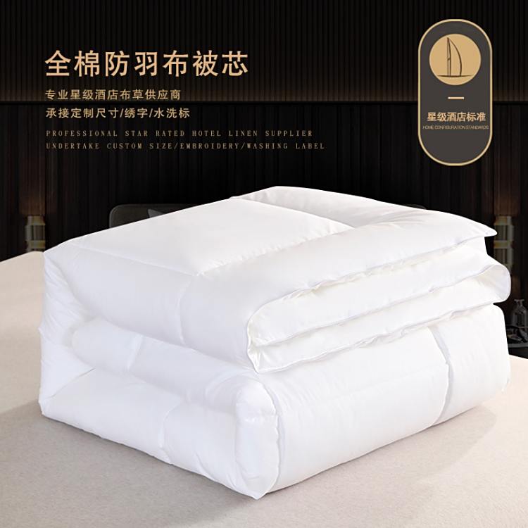 ޱоe^ƷļͨaԴ^SlƵ걻춨