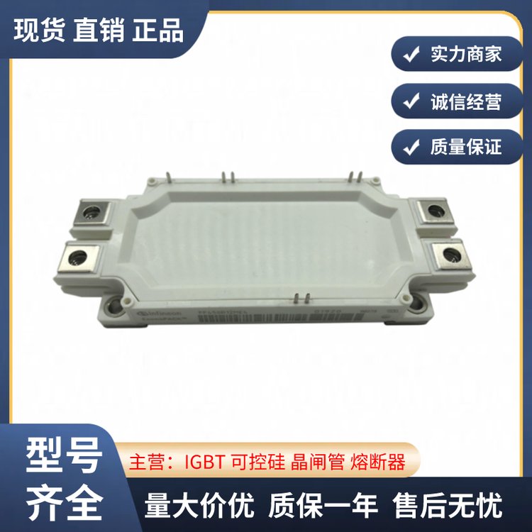 infineonӢwFF450R12ME3IGBTɿعģK?F؛N|C