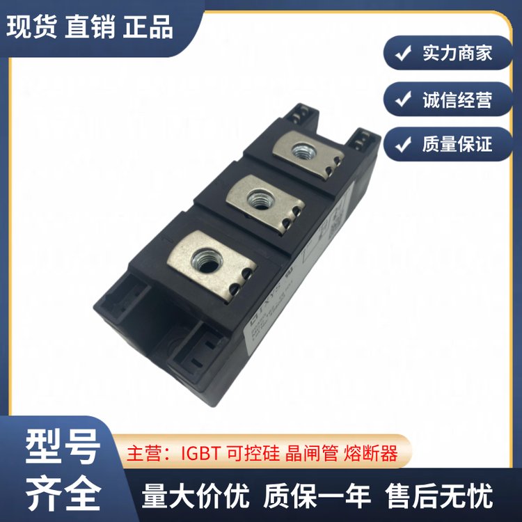 MCC162-16io1BIXYSِ˹OܿɿعģKMCC132-12io1BLڹ؛