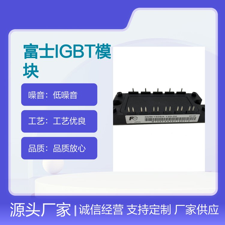 FUJIʿIGBTģK2MBI1000VXB-170E-54ԭbƷ|һ